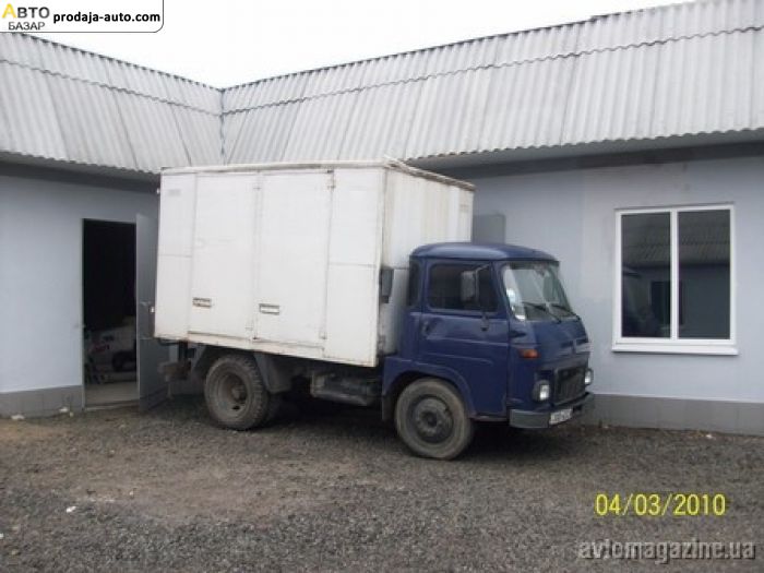 Avia 2500