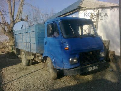 Avia 7000