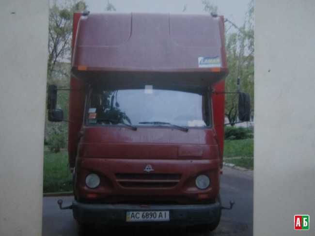 Avia A 75