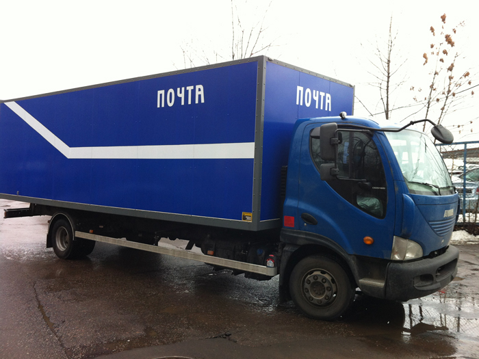 Avia D90
