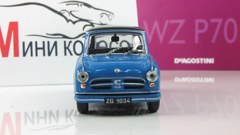 AWZ P70 Kombi