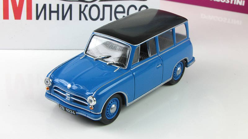 AWZ P70 Kombi