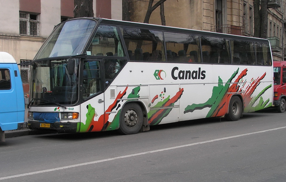 Ayats Olimpia