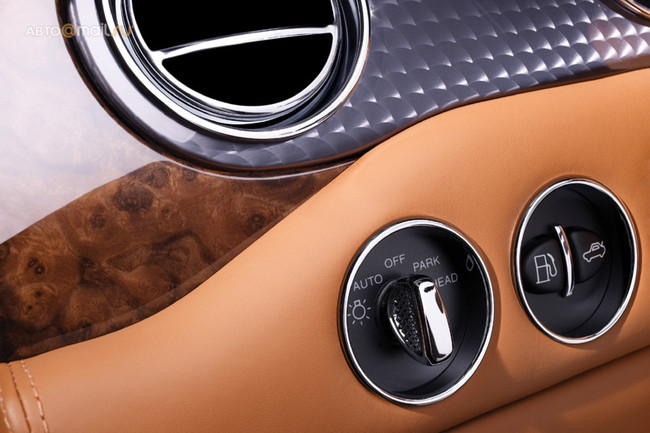 Bentley Azure T