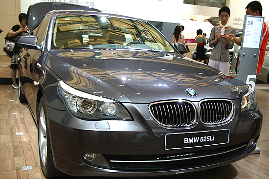 Bmw 520 Li