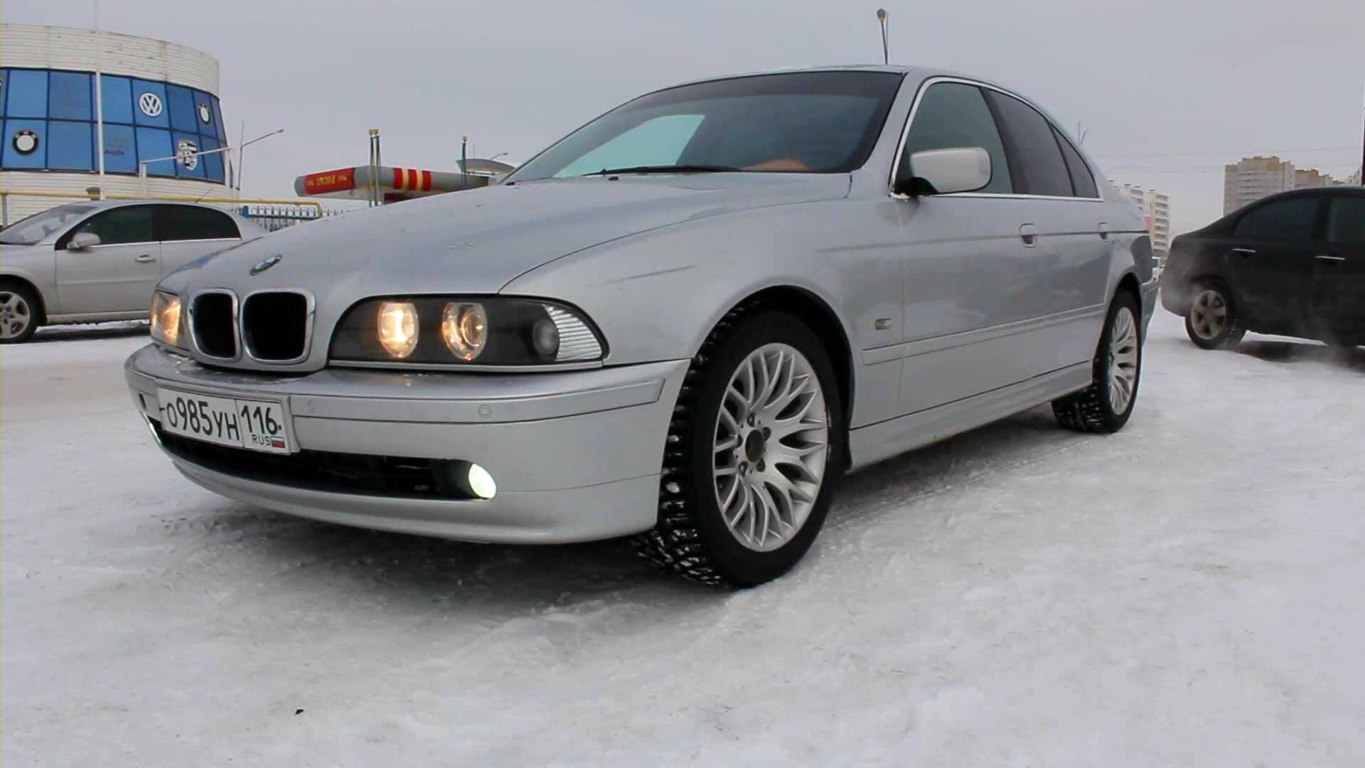 Bmw 520i E39