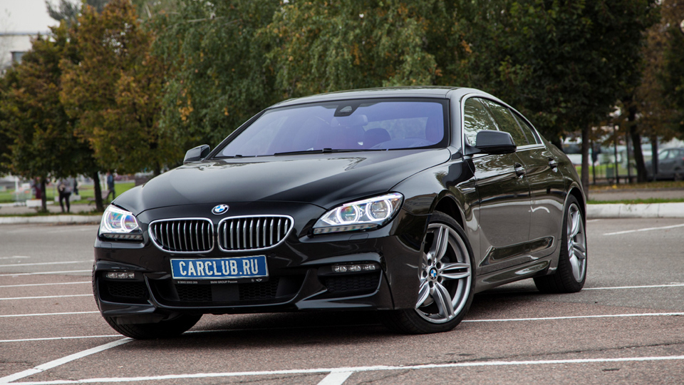 Bmw 650i