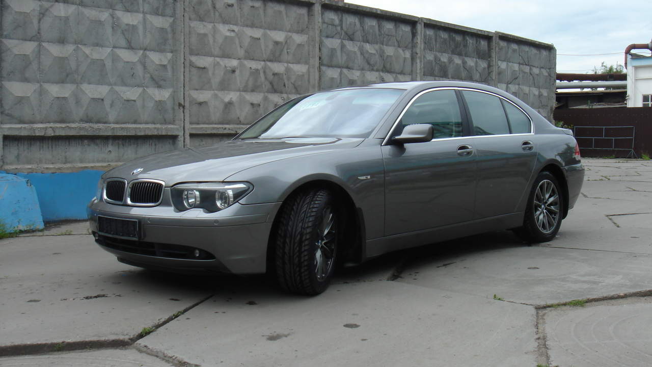 Bmw 7 Series 745i