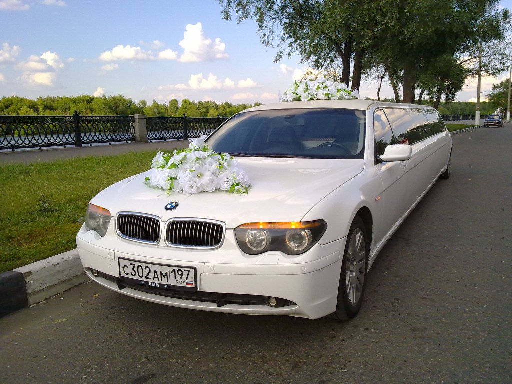 Bmw 7 Series Limousine