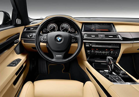Bmw 750 2005