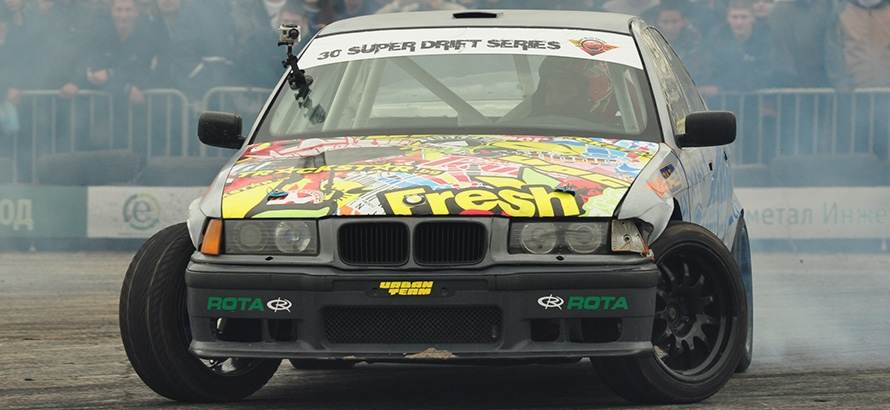 Bmw E36 Drift