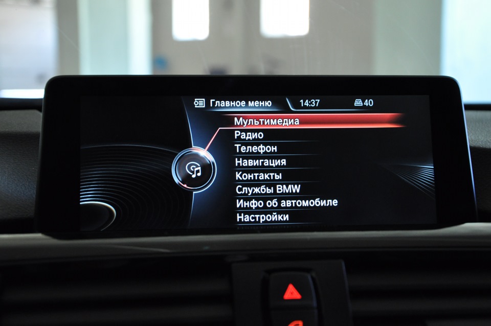 Bmw F10 Idrive