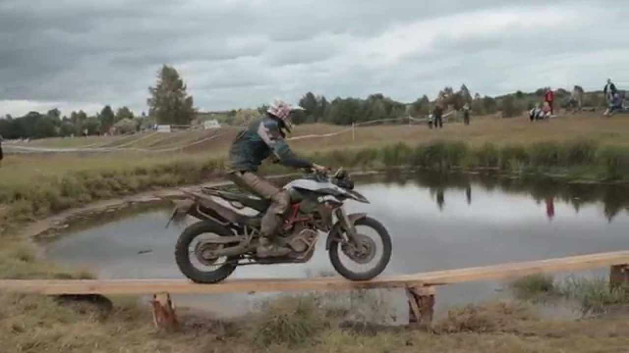 Bmw Gs Trophy 2015