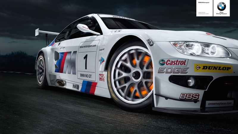 Bmw Gt Car Bmw Gt Car