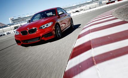 Bmw M235i Coupe