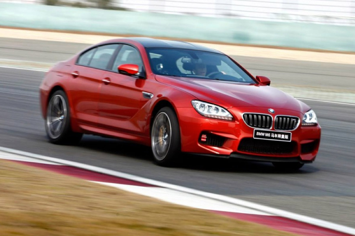 Bmw M5 Gran Coupe