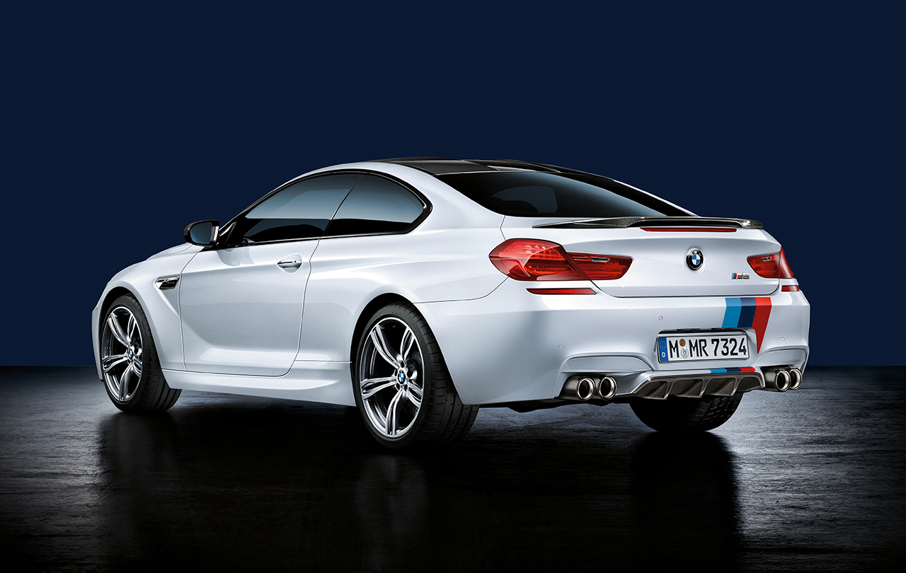 Bmw M5 Horsepower 2014