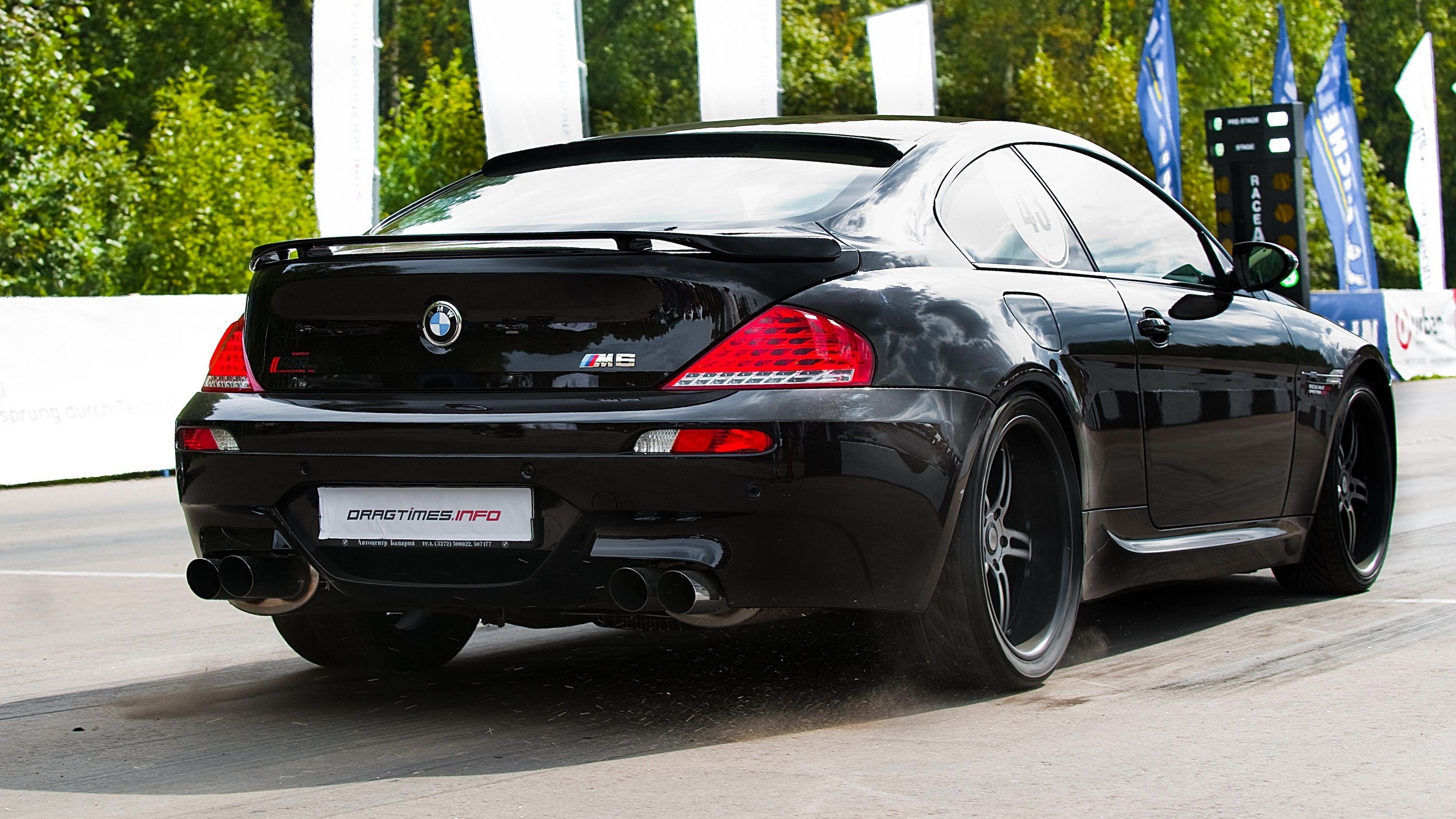 Bmw M6 Asr