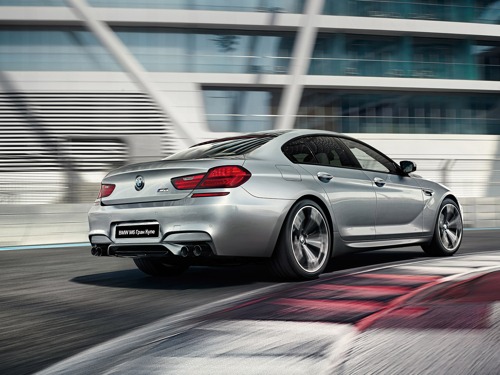 Bmw M6 Grand Coupe 2015