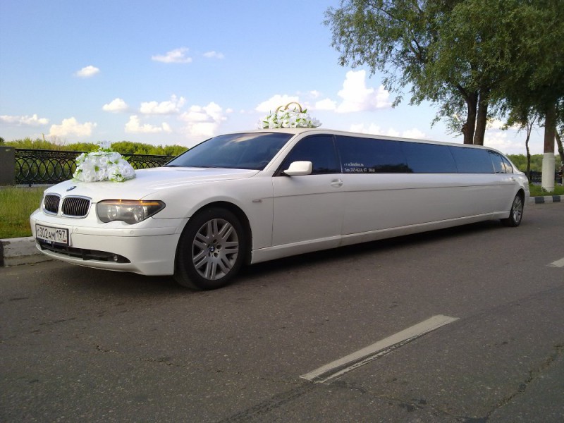 Bmw Limousine