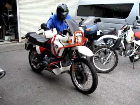 Bmw R 100 Gs Paris-Dakar
