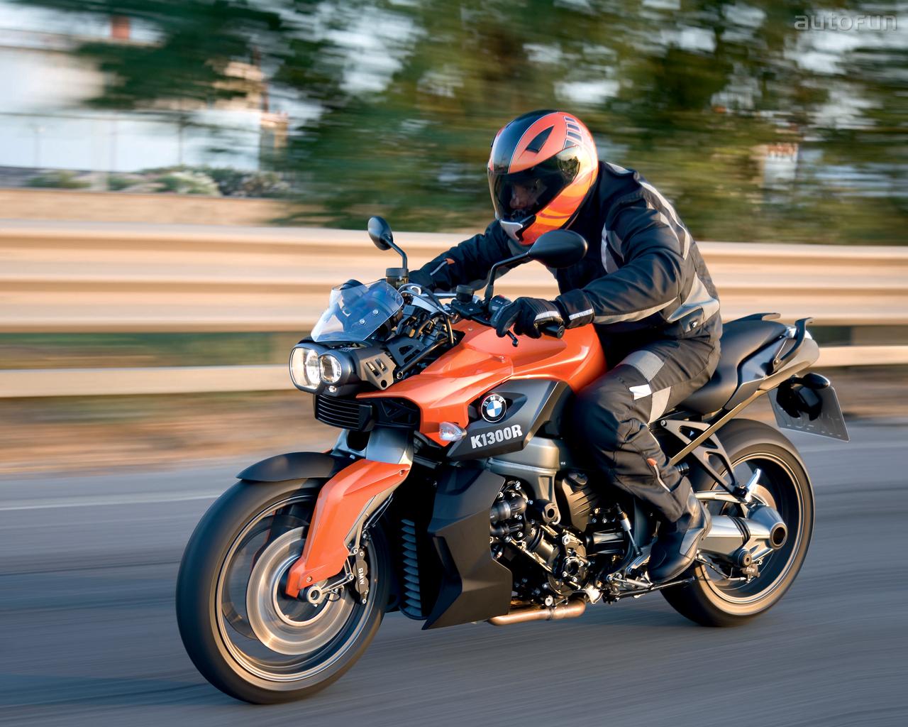 Bmw R 1300
