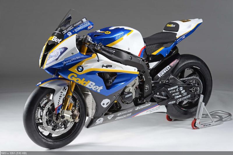 Bmw S1000rr Racing