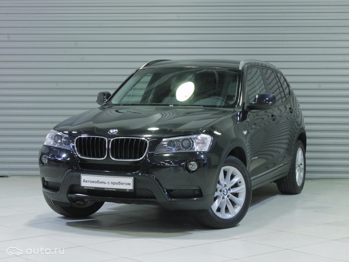 Bmw X3 4wd