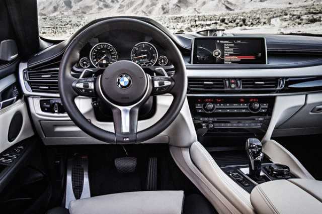 Bmw X7 Diesel