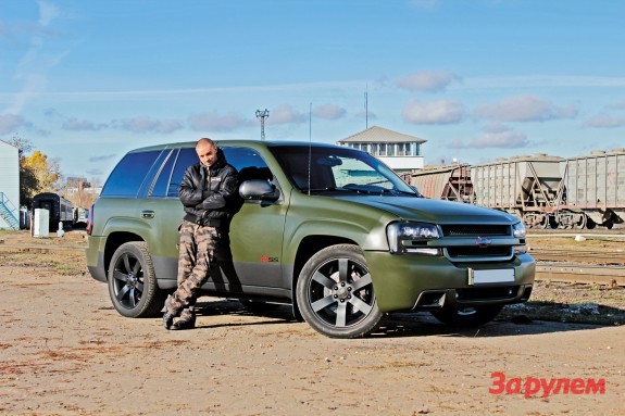Chevrolet Blazer Tuning