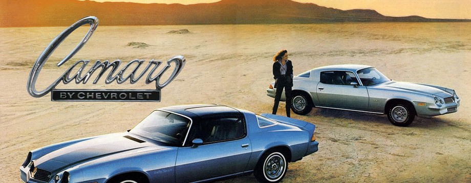 Chevrolet Camaro 1980