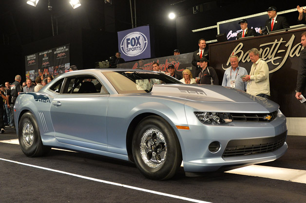 Chevrolet Camaro Copo