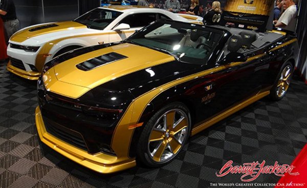 Chevrolet Camaro Gold