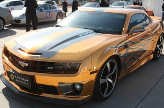 Chevrolet Camaro Gold