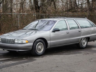 1996 Chevrolet Caprice Wagon