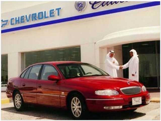 Chevrolet Caprice Sedan Chevrolet Caprice Sedan