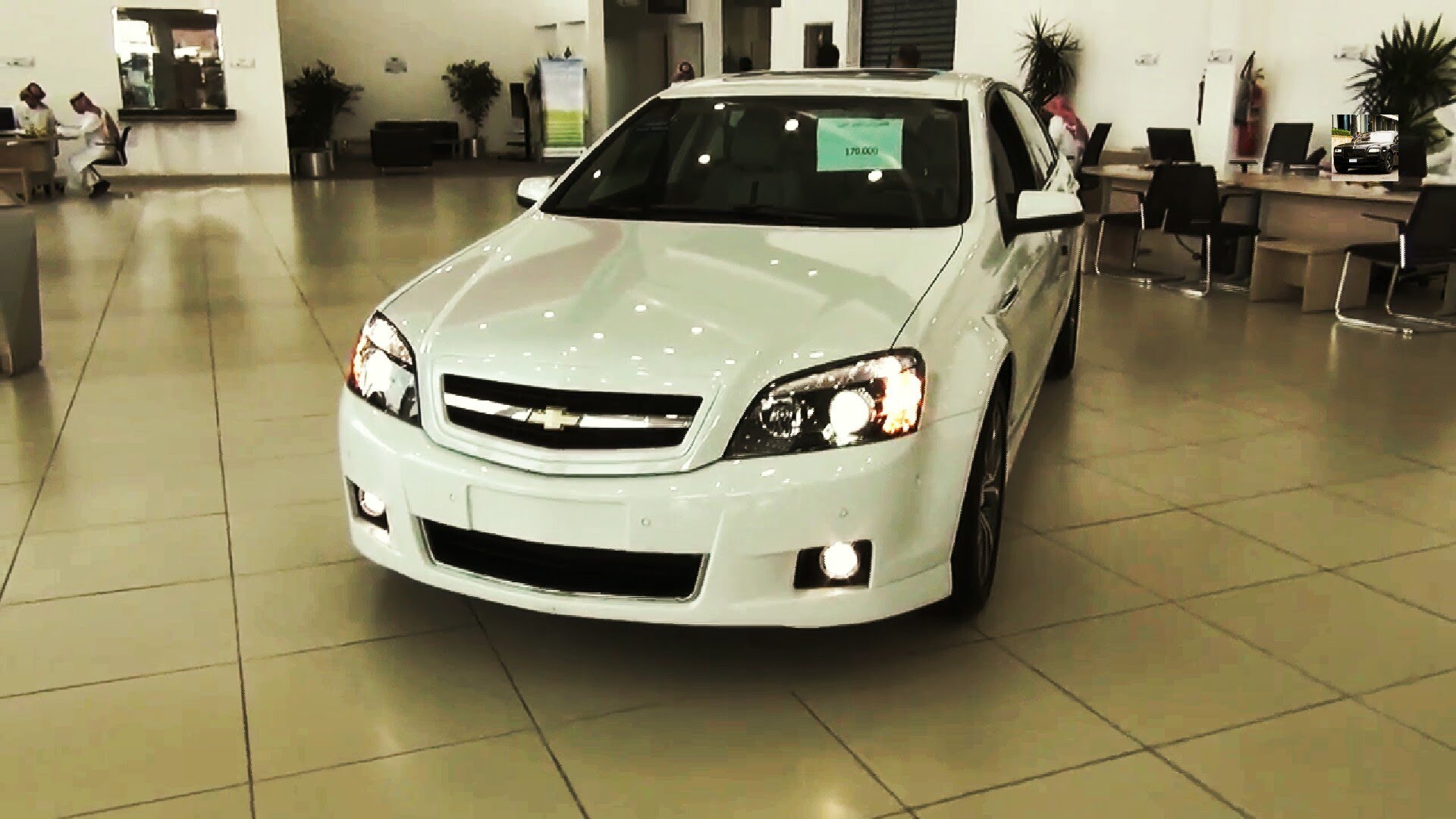 Chevrolet Caprice Ss 2014