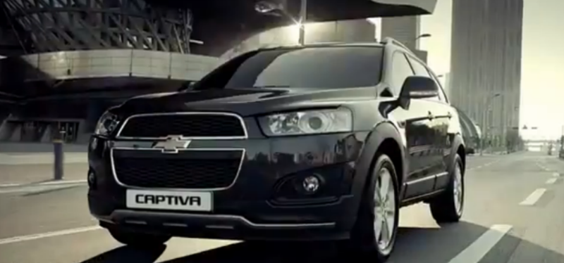 Chevrolet Captiva 3.0