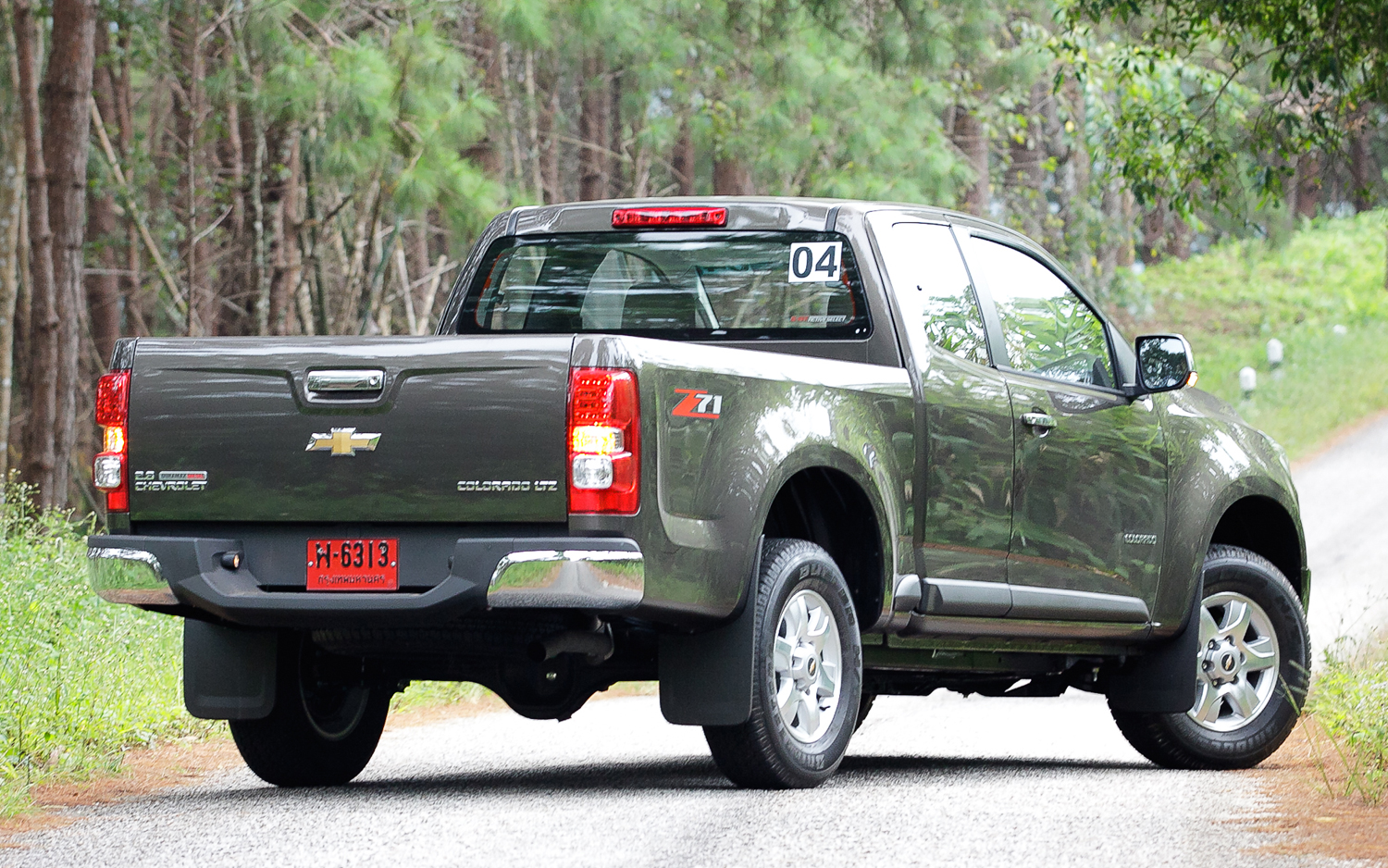 Chevrolet Colorado Extended