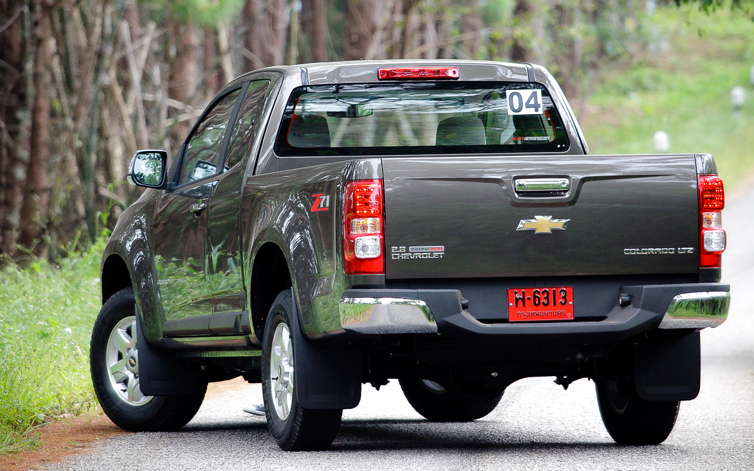 Chevrolet Colorado Extended