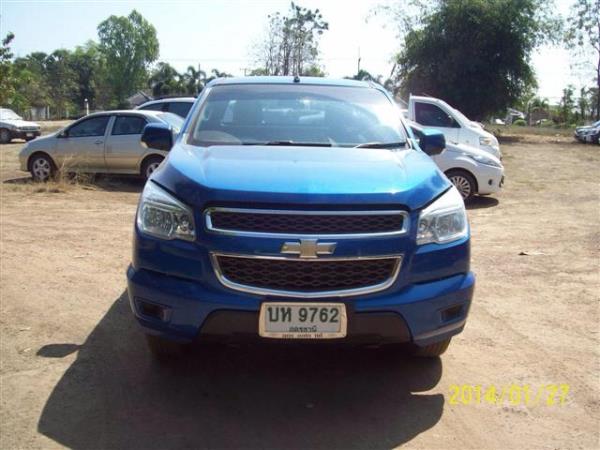 Chevrolet Colorado X-Cab 2.5 Lt