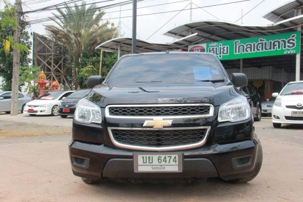 Chevrolet Colorado X-Cab