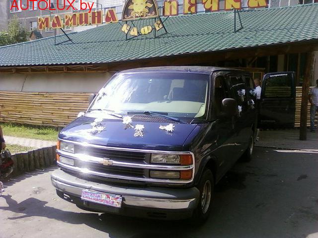 Chevrolet Express 2002