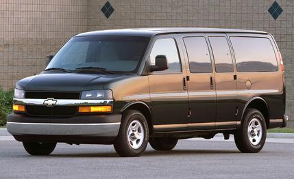 Chevrolet Express 2005