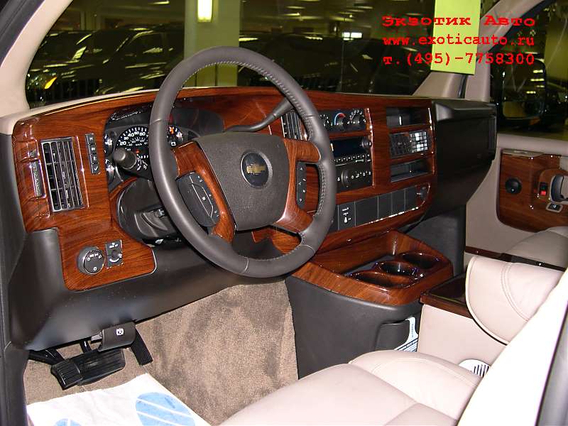 Chevrolet Express 2500