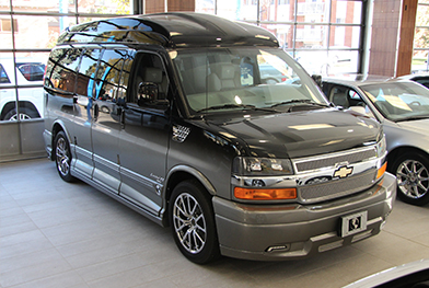 Chevrolet Express Limited Edition