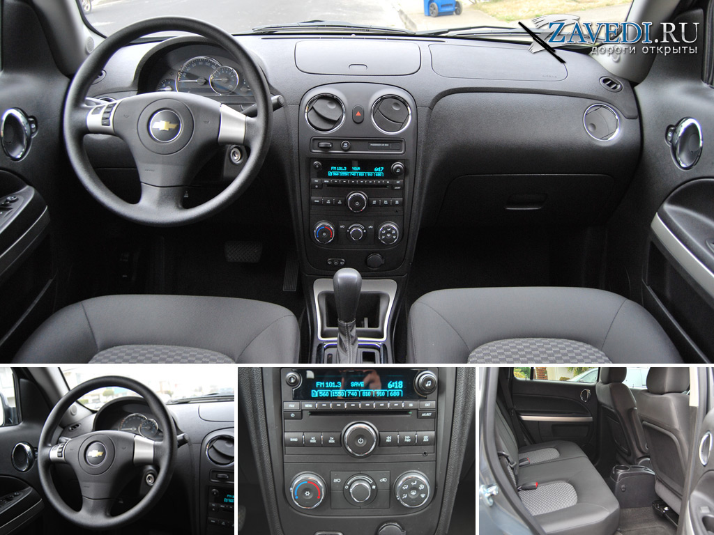 Chevrolet Hhr