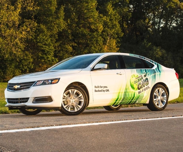 Chevrolet Impala 2015