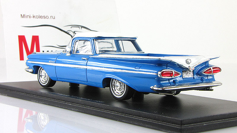 Chevrolet Impala Pick Up