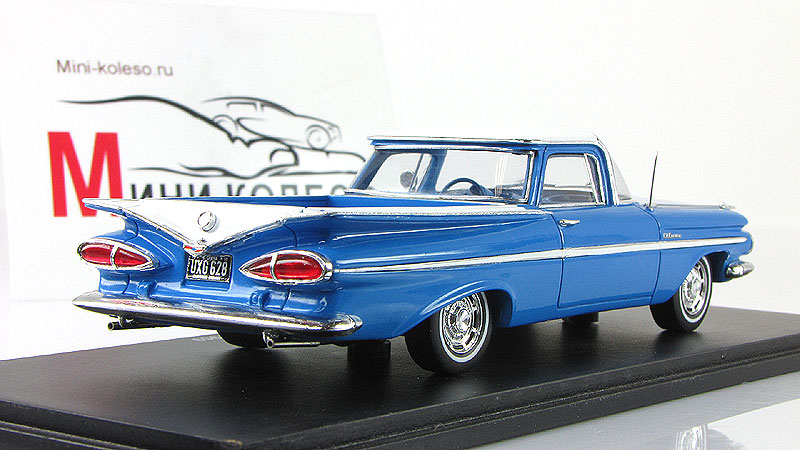 Chevrolet Impala Pick Up